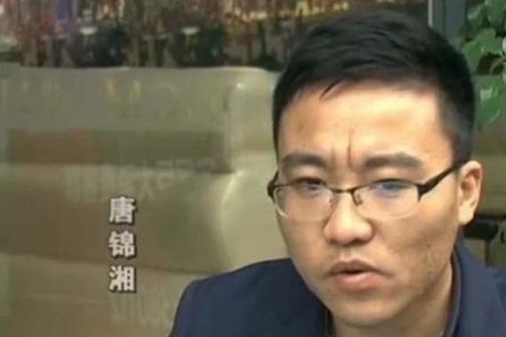 比亚迪撞翻大众事件定论：大众仍负全责