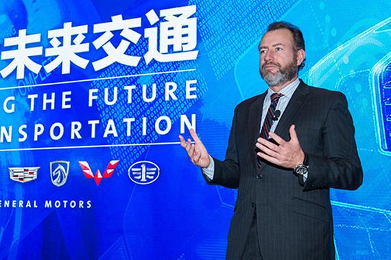 通用汽车公布未来五年战略 在华将推60款车