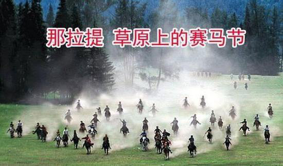 国内8个最浪漫的自驾蜜月圣地(上)