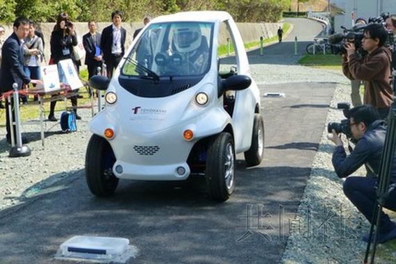 日本研发首辆无电池电动车 采用特殊轮胎