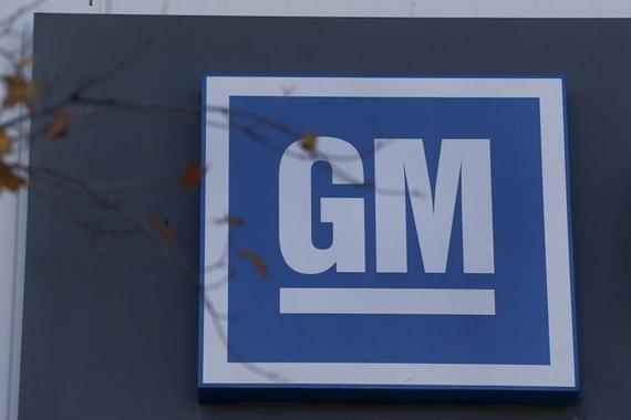 通用收购无人驾驶技术初创公司