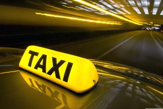 废止出租汽车管理办法 份子钱改革标志？