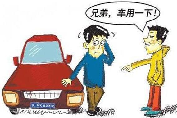 车辆外借肇事.车主担责？千年谣传1文终结