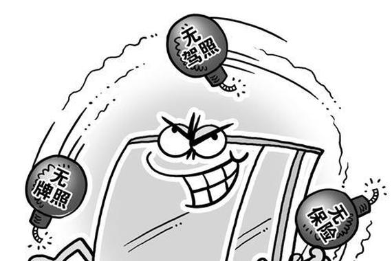 代步车成安全陷阱 杜绝监管灰色地带