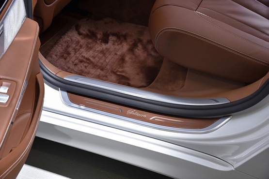 宝马发布特别版车型 基于750Li xDrive打造