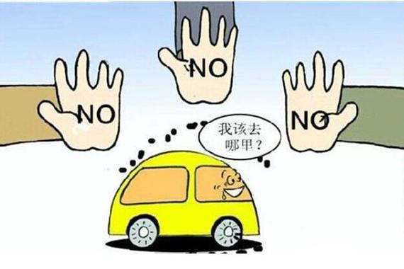 京津冀三地今年推进实施机动车国V排放标准