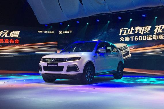 造型改变配置提升生 众泰T600运动版发布