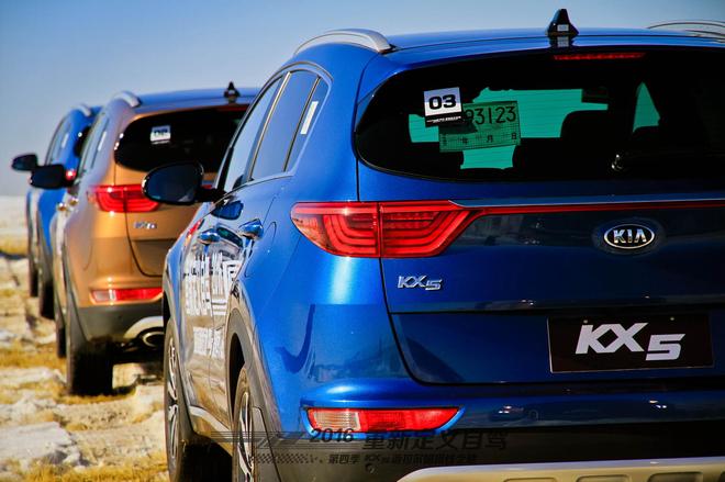 重新定义自驾 起亚KX5海拉尔国境线之旅