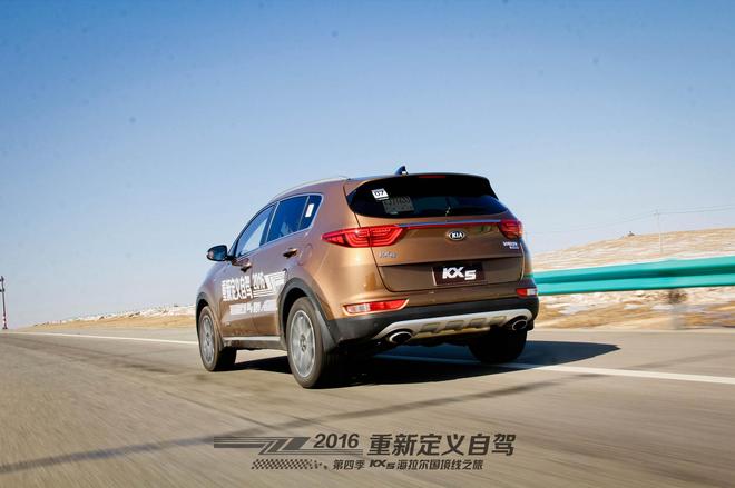 重新定义自驾 起亚KX5海拉尔国境线之旅