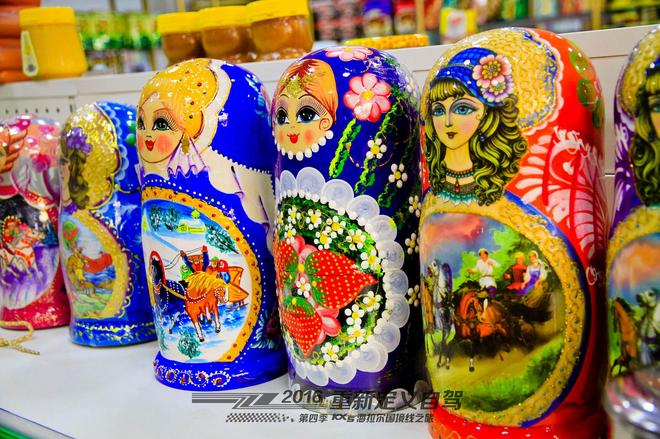 重新定义自驾 起亚KX5海拉尔国境线之旅