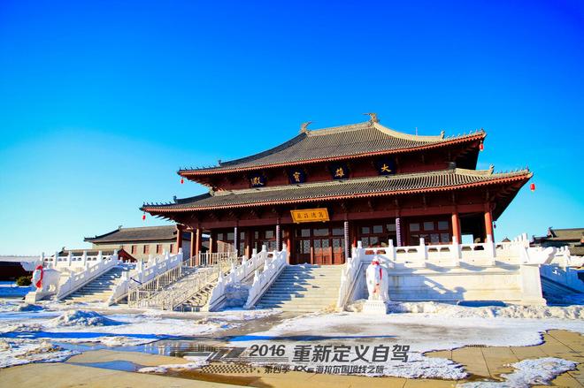 重新定义自驾 起亚KX5海拉尔国境线之旅