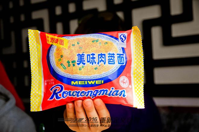 重新定义自驾 起亚KX5海拉尔国境线之旅