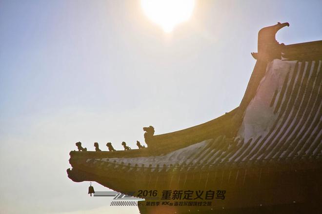 重新定义自驾 起亚KX5海拉尔国境线之旅