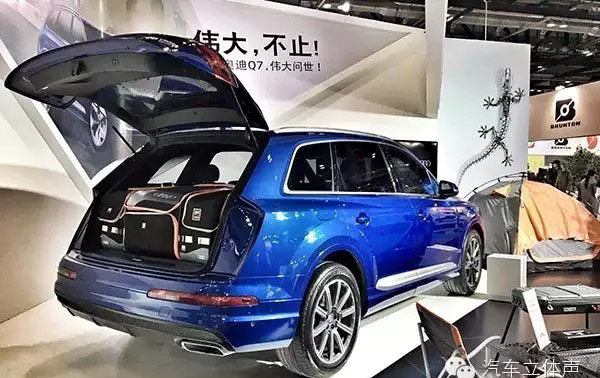 张小鹅闲逛ISPO 挖掘户外运动的享乐品质