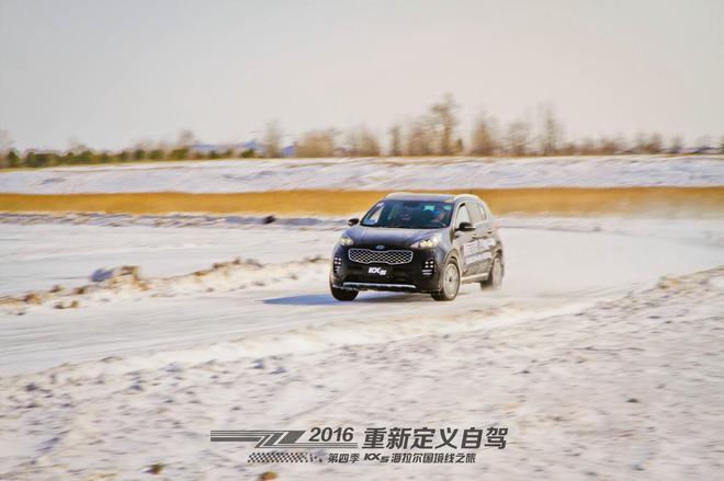 重新定义自驾 起亚KX5海拉尔国境线之旅