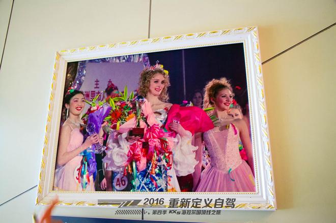 重新定义自驾 起亚KX5海拉尔国境线之旅