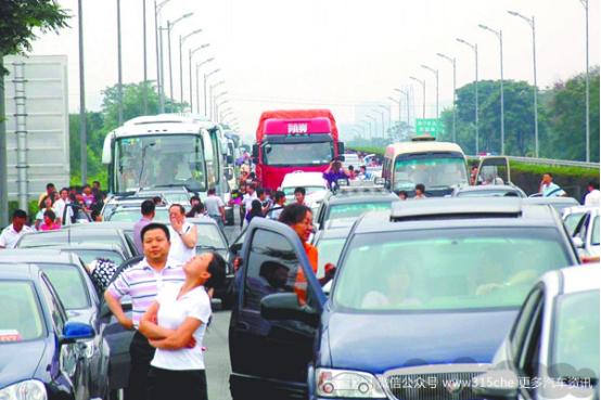 北京很堵对吧!全球比你堵的还有6个!