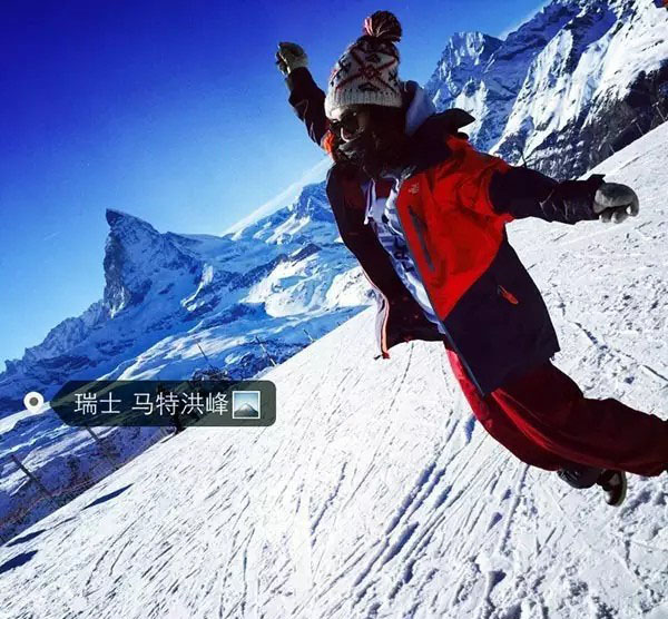 张小鹅大量照片放出 去国外滑雪的那些事儿