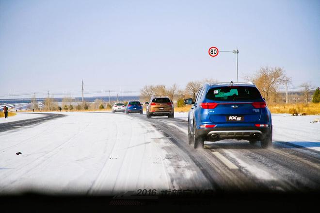 重新定义自驾 起亚KX5海拉尔国境线之旅
