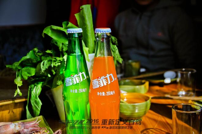 重新定义自驾 起亚KX5海拉尔国境线之旅