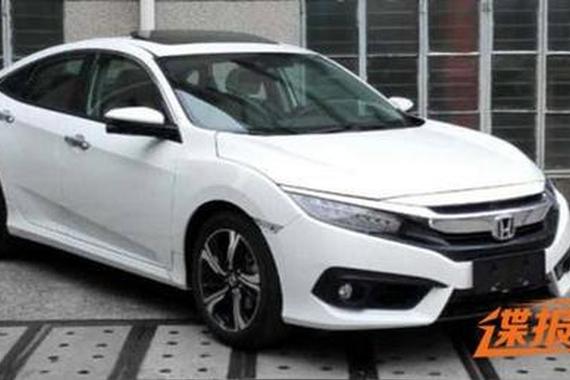 或12.98万起 国产新思域或4月25日上市