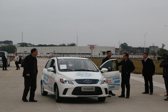 北汽新能源纯电动乘用车建设项目获批