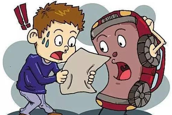 套牌已经见怪不怪了 见过套驾驶证的吗？