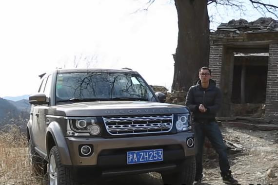 视频：[萝卜报告]之路虎发现 