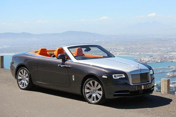 2016款劳斯莱斯Dawn 起售价约合220万
