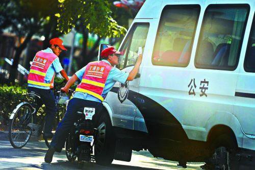 女司机打晕交警, 叫嚣老娘在北京有人！