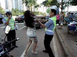 女司机打晕交警, 叫嚣老娘在北京有人！