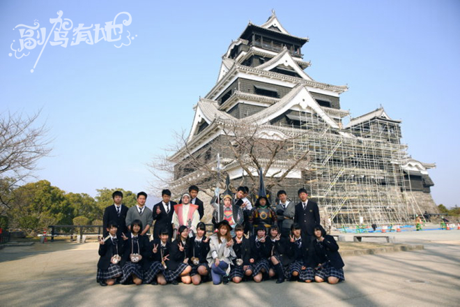 畅游熊本熊故乡熊北城 巧遇日本学生妹