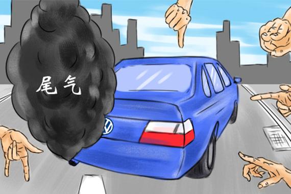 尾气罚单加剧大众成本节约 股东面临分红难