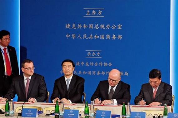 上汽、大众与斯柯达签备忘录 致力新能源