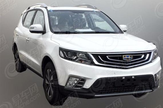 或称“远景GX6”？吉利新款GX7谍照再曝