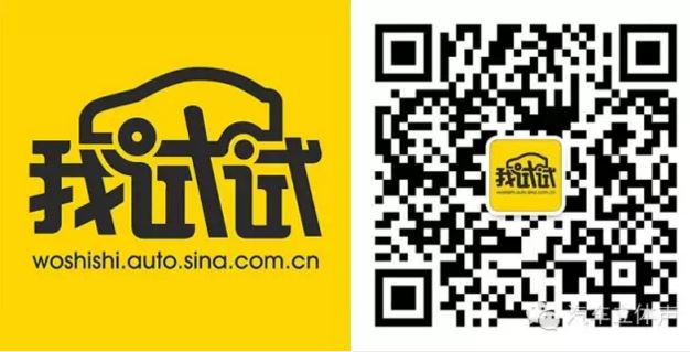 啥车好坏自己试 50块约白富美..的保时捷