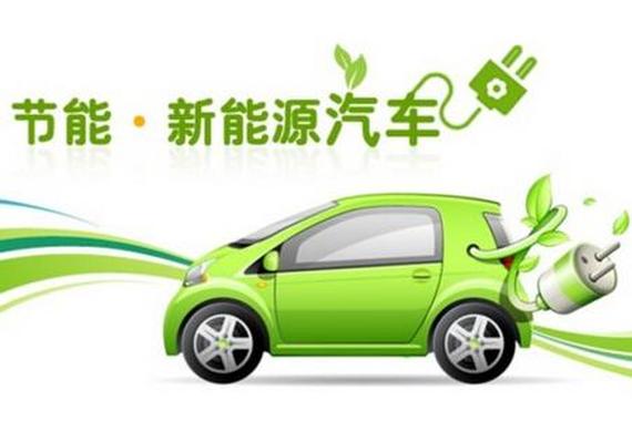 买车首付降了！央行出手刺激车市