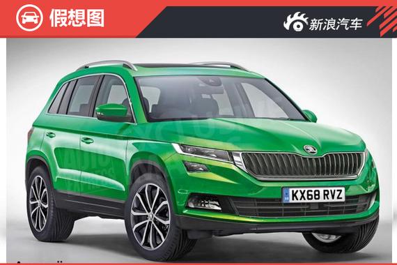 曝全新斯柯达Yeti假想图 或2018年上市 