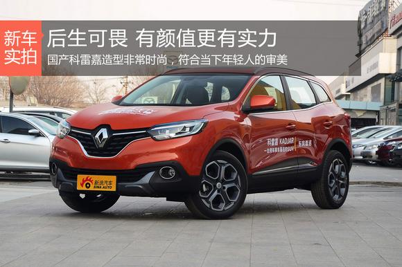 后生可畏 有颜值更有实力