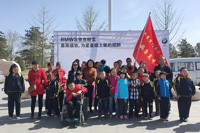 京顺宝“星画”盛放 为自闭症儿童献爱心