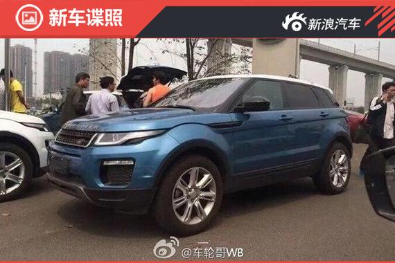 国产改款极光谍照曝光 新增了HUD平视系统