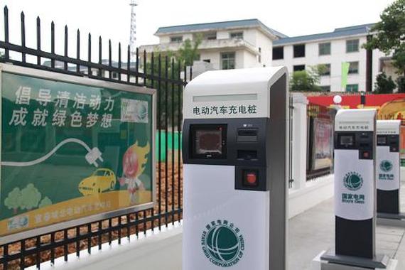 江西投1.2亿建充电站 覆盖干线高速服务区
