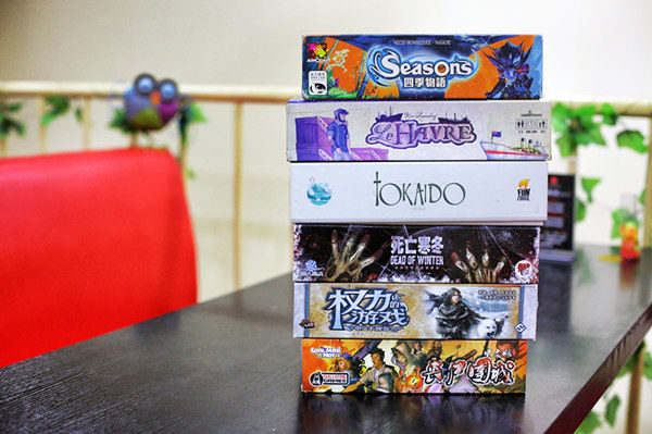 【福利】甲壳虫惬意一日游 品品泰餐打打牌