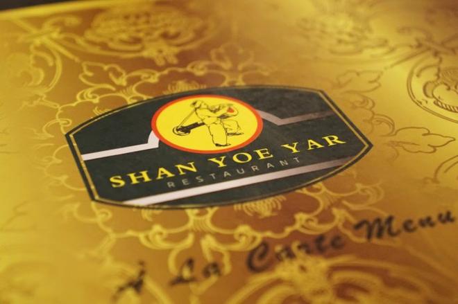 Going在仰光 脏摊儿豪饭的一天怎样度过的