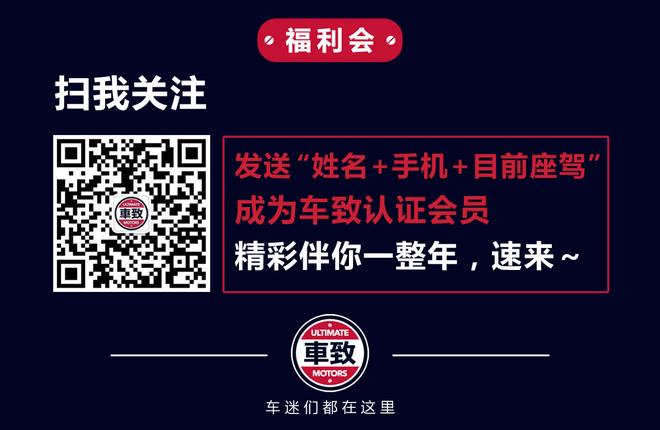 揭开幕后故事的帆布 保时捷私密车库速览