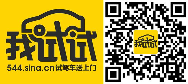 【福利】甲壳虫惬意一日游 品品泰餐打打牌