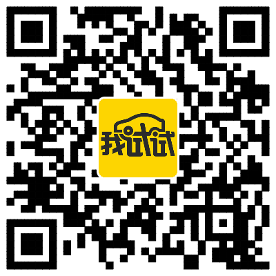 【福利】甲壳虫惬意一日游 品品泰餐打打牌
