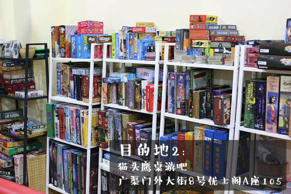 【福利】甲壳虫惬意一日游 品品泰餐打打牌