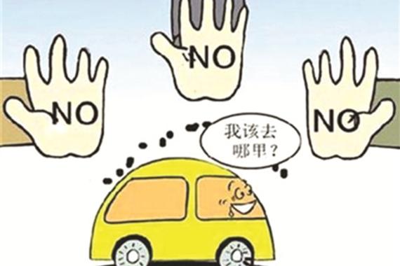 “国五“后二手车更难卖 哪些配套施应跟上？