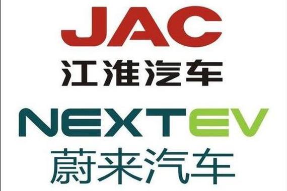 傍上“中国版特斯拉“ 江淮未来能否辟出新路
